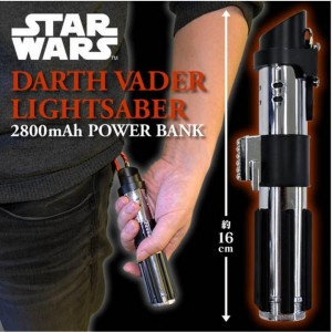 04011242_533a358d4098e